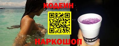 трава Тверь