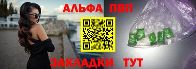 трава Тверь