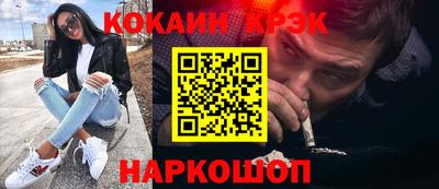 трава Тверь
