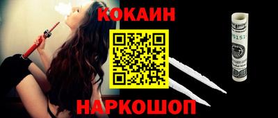 мескалин Татарск
