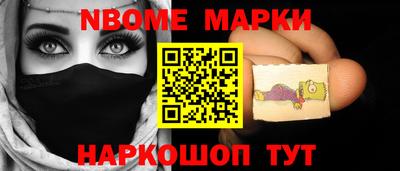 трава Тверь