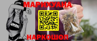 мескалин Татарск