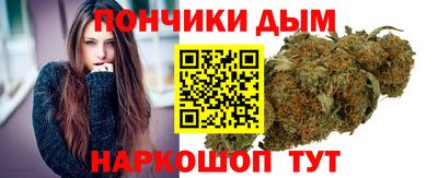 стафф Тара