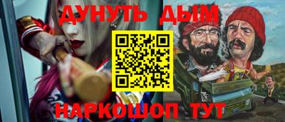 трава Тверь