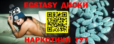стафф Тара