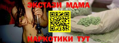 трава Тверь