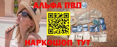 трава Тверь