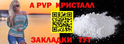 трава Тверь