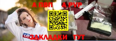 трава Тверь