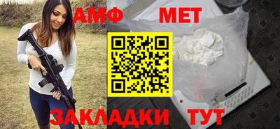трава Тверь