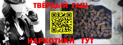 мескалин Татарск