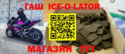 мескалин Татарск