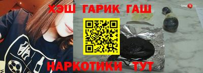трава Тверь