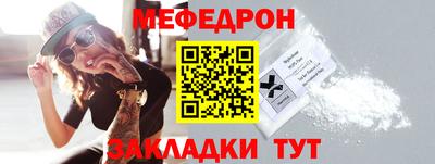 трава Тверь