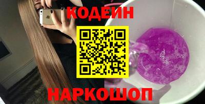 трава Тверь