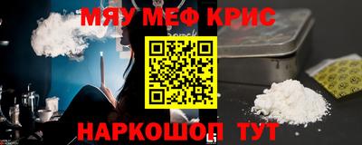 трава Тверь