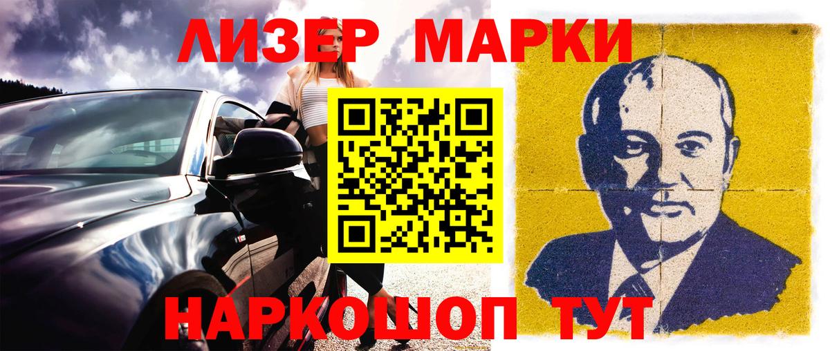 Меф кристаллы  Конопля  Вход с VPN  Cocaine  Нефтеюганск  МЕФ  ГАШИШ  Кокаин 
